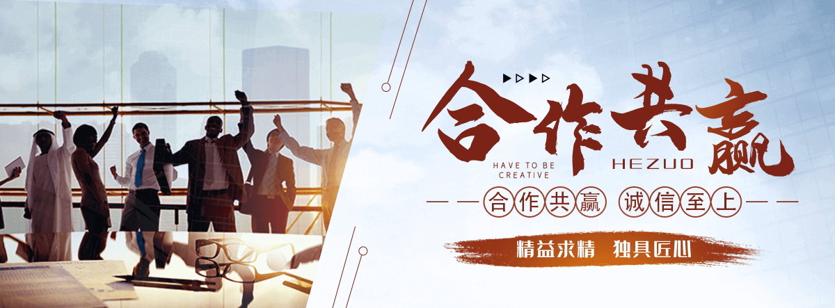 日照耐候钢板标识牌源头工厂