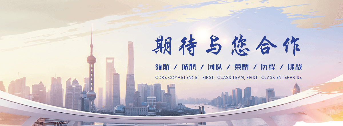 日照耐候钢板灯箱生产厂家